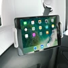 Изображение товара https://ae01.alicdn.com/kf/H7afe0c423c4545ffa6fd879e60bbd81bp/For-Tesla-Model-3-Y-Back-Seat-Phone-Holder-360-Degree-Rotate-Stand-Auto-Headrest-Bracket.jpg