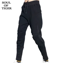 SOUL OF TIGER, новинка, корейская мода, весенние женские винтажные джинсы, женские свободные прямые джинсовые брюки, женские черные эластичные брюки