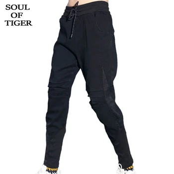 

SOUL OF TIGER New 2020 Korean Fashion Spring Ladies Vintage Jeans Women Loose Straight Denim Trousers Female Black Elastic Pants