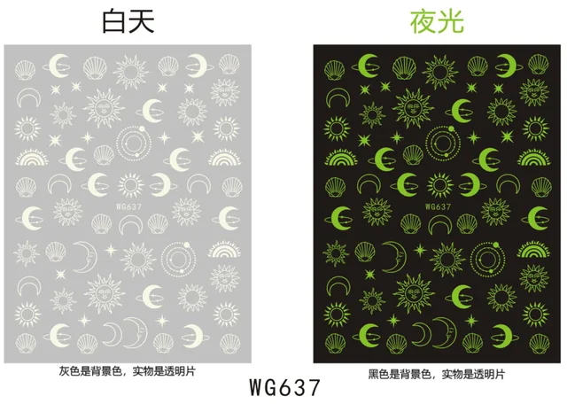 Starry star stickers for nail art decoration glow in dark night 3D manicure accessories ultra thin luminous nail film WG088 WG637 luminous