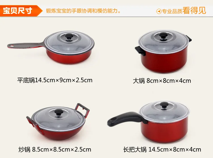 Модель имеет мини детей каждая семья игрушки Shantou и овощи фрукты образовательные 10-30 юаней приготовления пищи для девочек и мальчиков