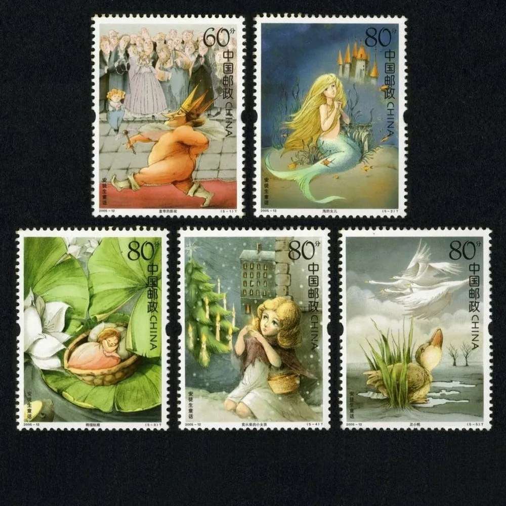 Для сбора китайских почтовых марок 2005 12 сказок Andersen 5 шт./компл. MNH|Штампики| |