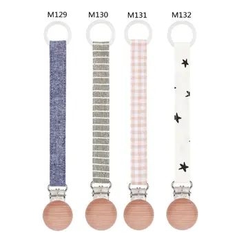 

1PC New Baby Pacifier Clip Pacifier Chain Dummy Clip Nipple Holder For Nipples