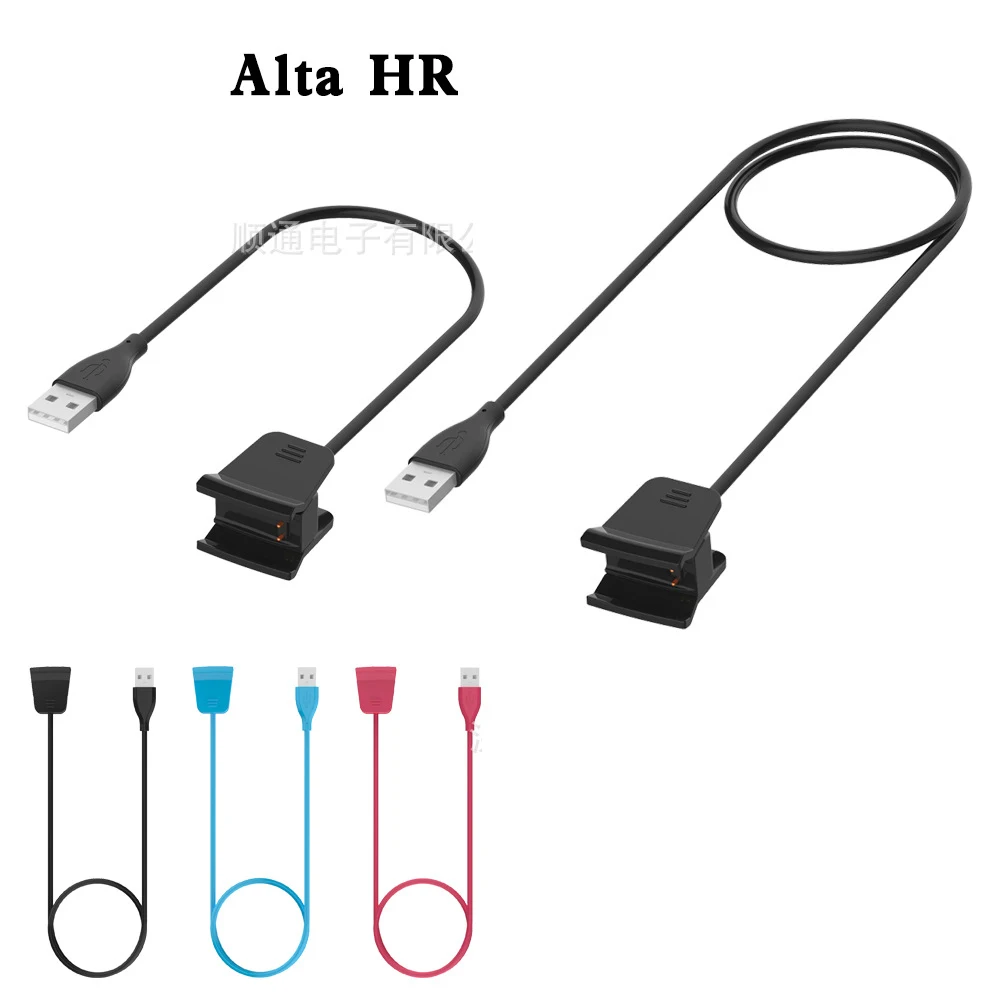Зарядный Зажим Для Fitbit Alta HR замена USB зарядное устройство адаптер зарядный Шнур кабель для Fitbit Alta HR Смарт фитнес часы
