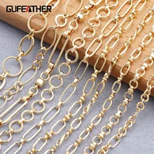 

GUFEATHER C54,diy chain,jewelry accessories,18k gold plated,0.3microns,copper metal,diy bracelet necklace,jewelry making,1m/lot