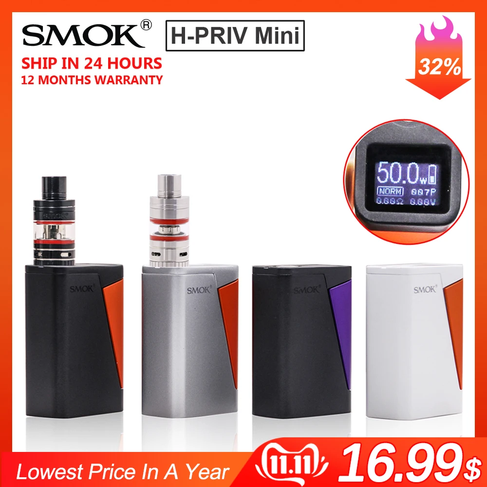 Оригинальный бокс мод SMOK H PRIV для электронной сигареты 50 Вт с атомайзером V8 Baby TFV4