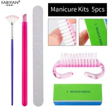 5 шт./компл. маникюрный набор пилочка для дизайна ногтей кисть щётка от пыли Очистка Полировка буфера губка блок Полировка кварц, шлифование ручка