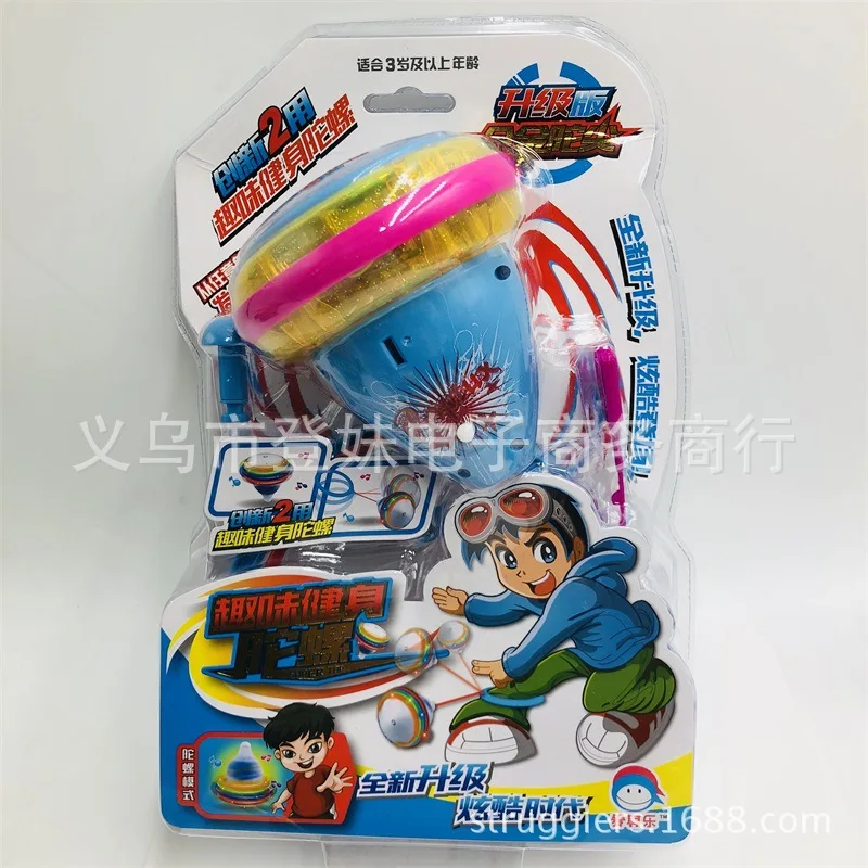 Large Size Anecdotes Fitness Spinner Shining Music Spinner Innovation Dual Purpose Children'S Educational Stall Hot Selling Toy