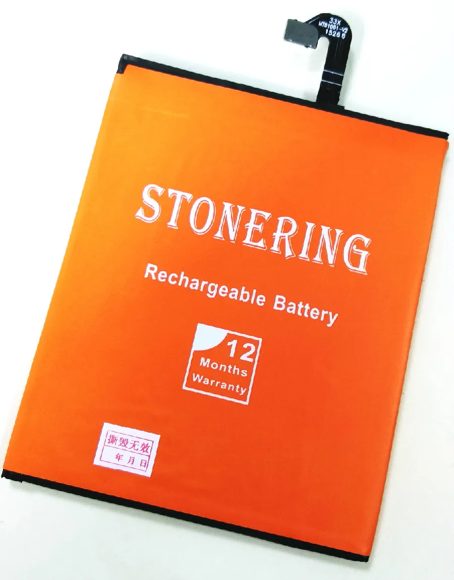 Аккумулятор Stonering 2900mAh DC601 Сменный аккумулятор для Smartisan Nut Jianguo U1 YQ601 YQ603 YQ605 YQ607