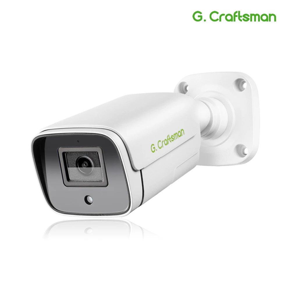 Наружная IP камера XMeye W SONY 5MP POE IMX335 водонепроницаемая внешняя аудиосвязь Onvif