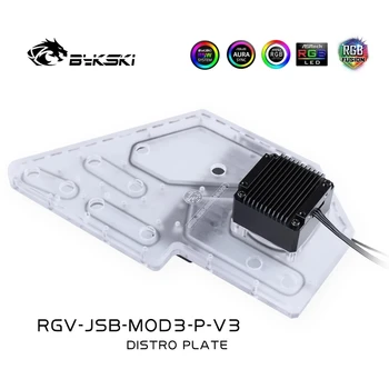 شراءBykski الاكريليك الممر المائي مجلس المياه التبريد حالة حل استخدام ل 5V D-RGB/12 V مصابيح يندمج بها اللون الأحمر والأخضر والأزرق ل JONSBO MOD3 الهيكل ...