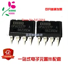 5 шт./лот OPA2227P