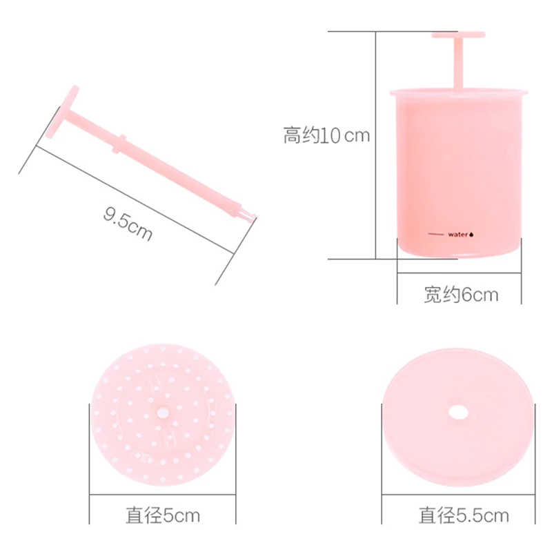 Portable Foam Maker Facial Cleanser Foam Cup Body Wash Bubble Maker Bubbler for Face Clean Tool Foam Maker Cup Bubble Foamer