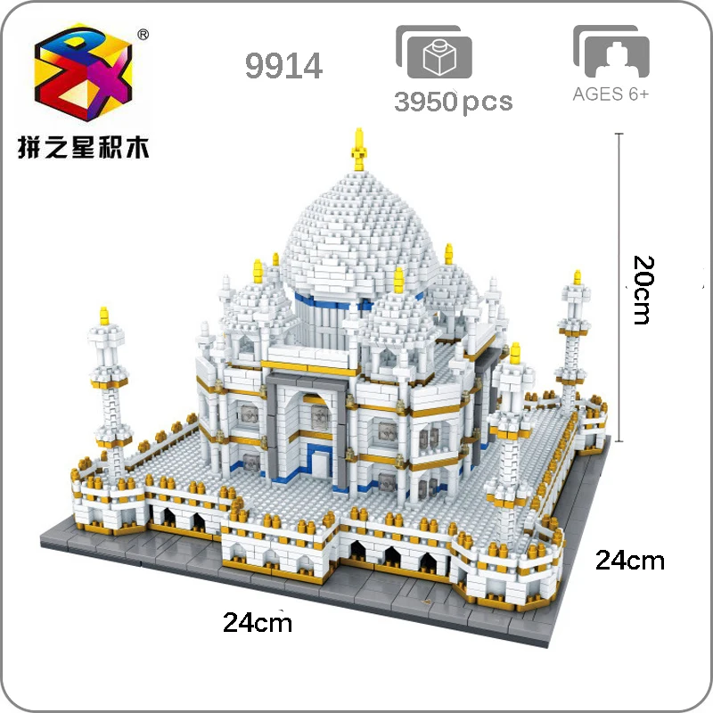 

BS World Architecture Taj Mahal Palace 3D Modle 3950pcs DIY Mini Small Blocks Bricks Diamond Building Toy for Children no Box