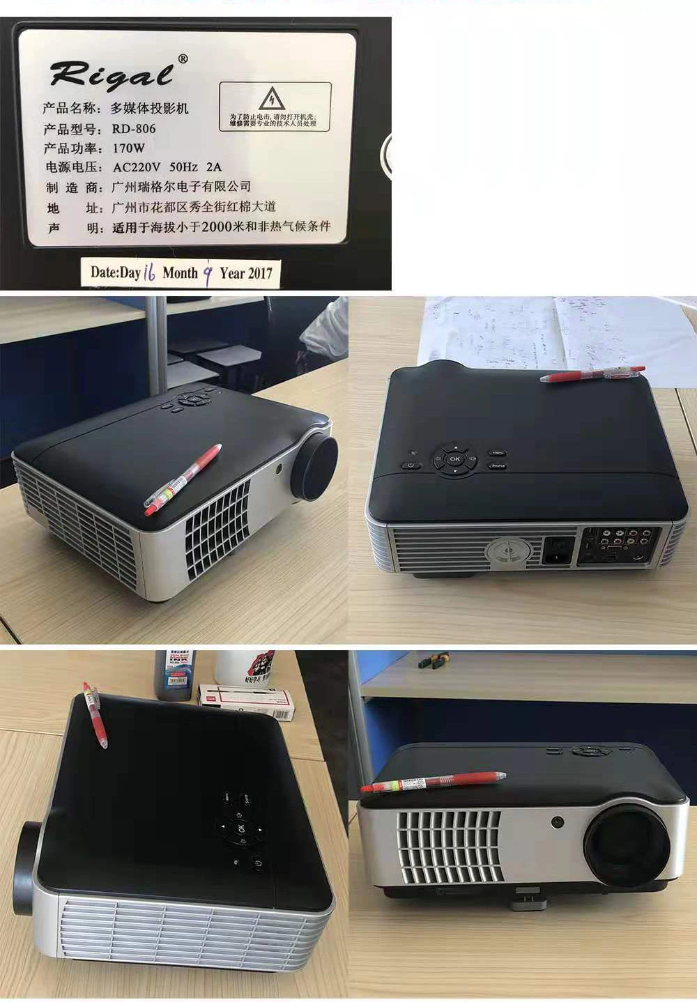 微信图片_20190822103450