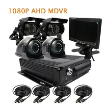 DIY 1080P Автомобильный видеорегистратор MDVR видео рекордер заднего вида CCTV ИК камера система " монитор