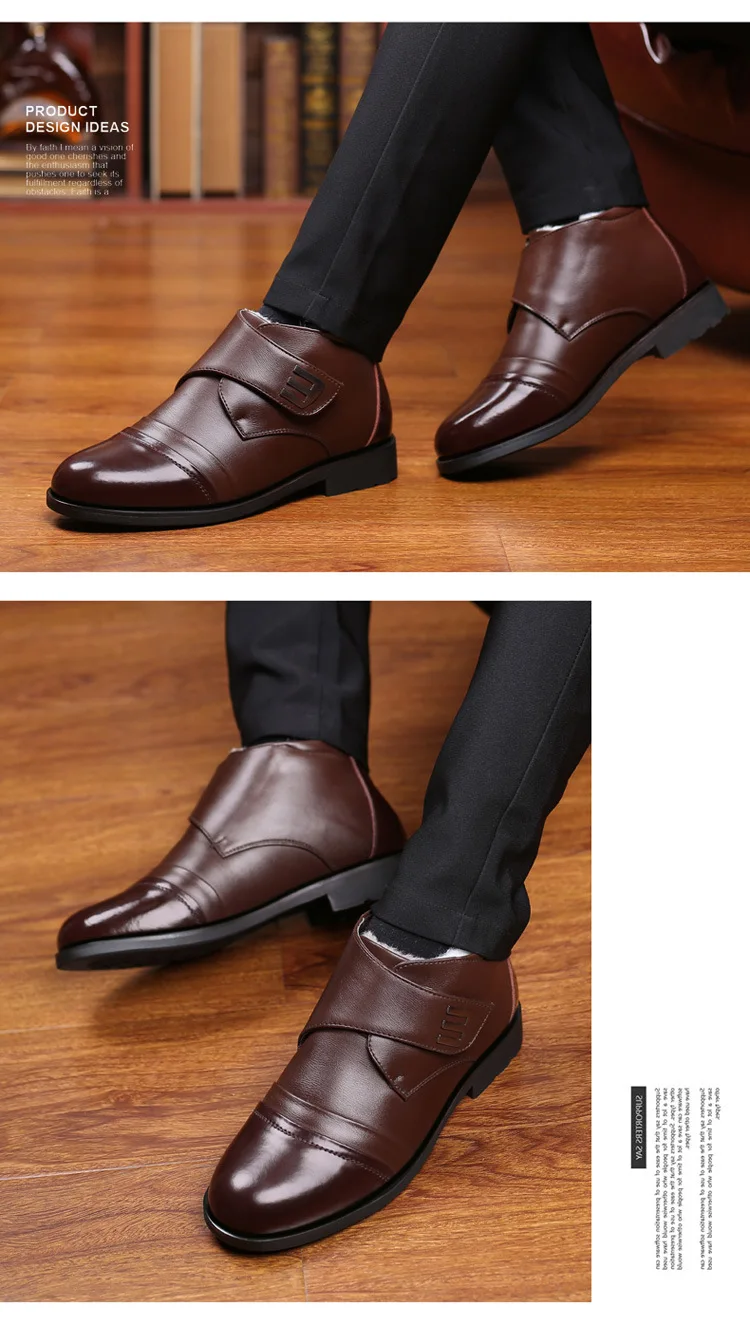 Зимняя высокая обувь; бархатная Мужская обувь; Зимняя Теплая мужская обувь из хлопка; мужская кожаная повседневная обувь в деловом стиле; хлопковая обувь; 452