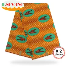 Африканская восковая ткань с принтом Анкара для шитья Анкара африканская ткань 12 ярдов нигерийская хлопковая ткань Гана для платья 81021