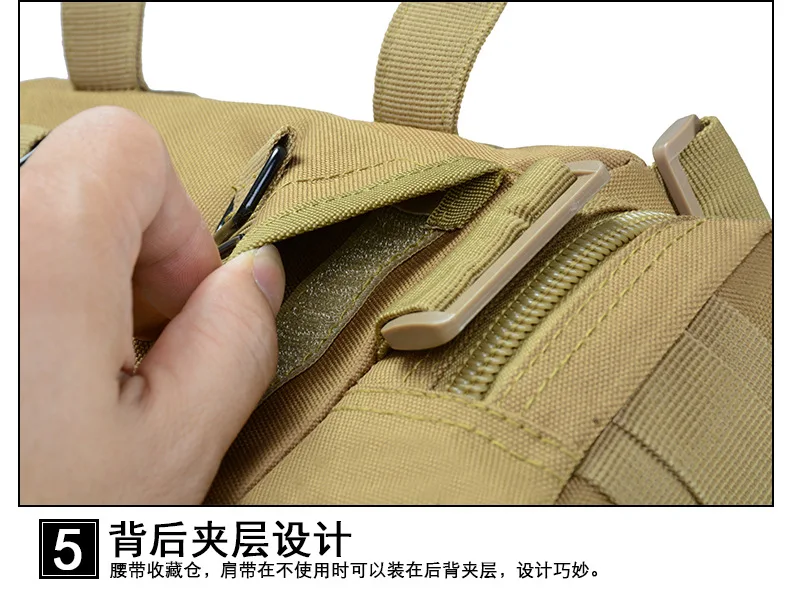 Hot Selling 3P Magic Wallet Upgrade Second Generation Multi-functional Outdoor Tactical Waist Pack Riding Shoulder Bag