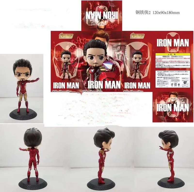 

12cm Avengers Infinity War QPosket Big Eyes Iron Man Spider Man Action Figure PVC Model Toys Doll Christmas Gift for Kids