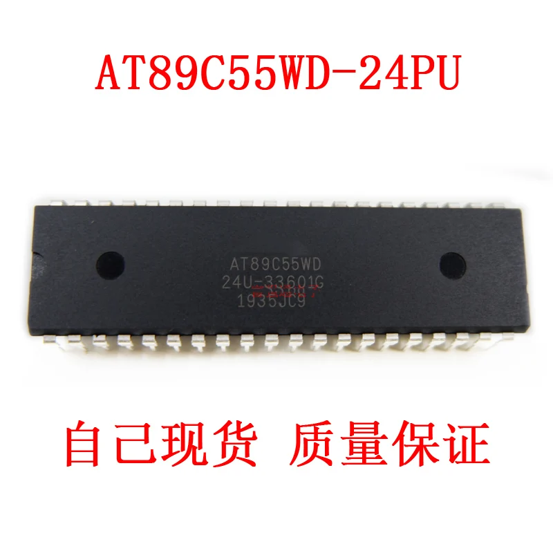 1pcs/lot AT89C55WD-24PU AT89C55WD-24PI AT89C55WD-33PU AT89C55WD 24PU DIP-40 photo