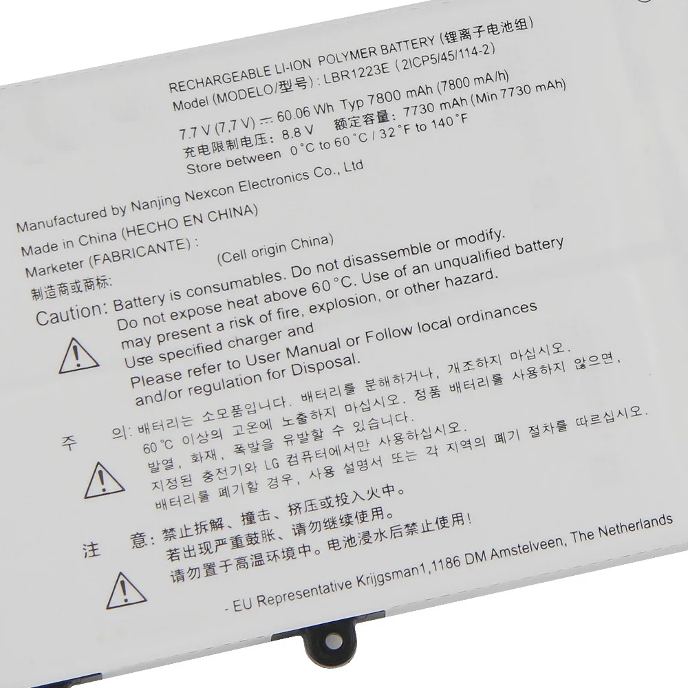 Original Replacement Battery 60.06Wh LBR1223E For LG Gram 13Z970 13Z975 14Z970 15Z970 15Z975 60.06Wh Laptop Batteries