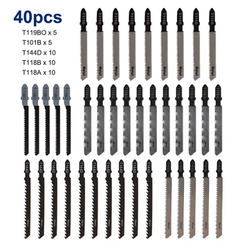 

High Carbon Steel Durable Multifunction Portable Sharp Woodworking Metal Cutting Jigsaw Blades Set T Shank Fitting Power Tools