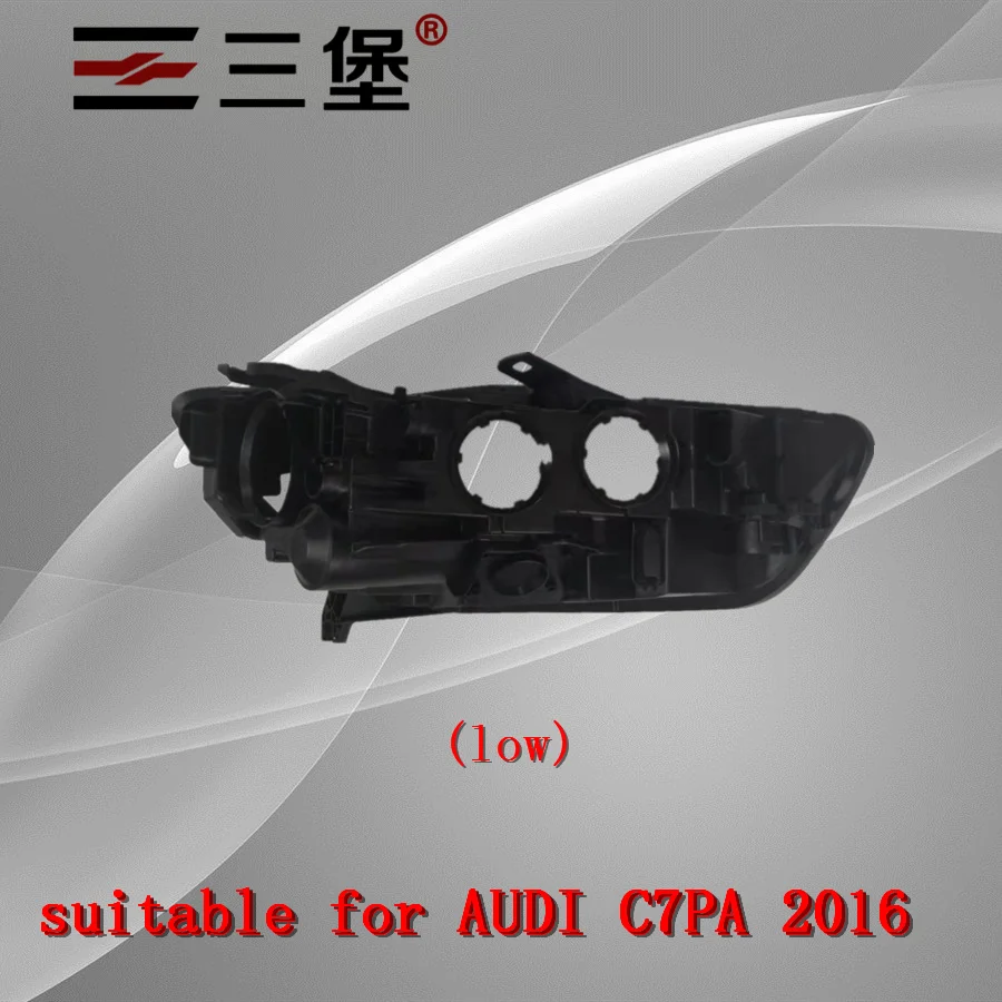 Сделано для AUDI A6L(высокий)(низкий) C7PA- фары корпус Пластиковый черный корпус фары заднего сиденья лампы