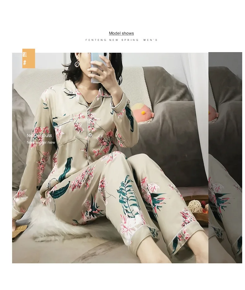 S树叶开衫长套 (6)