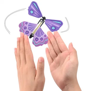 

Flying Butterfly Children Novel Magic Props Toy Funny Games Magic Gadgets M09