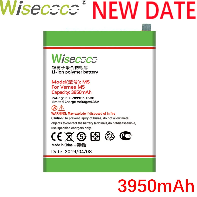 WISECOCO 3950 мАч M5 батарея для Vernee M5 мобильный телефон новейшее производство высокое качество батарея+ номер отслеживания