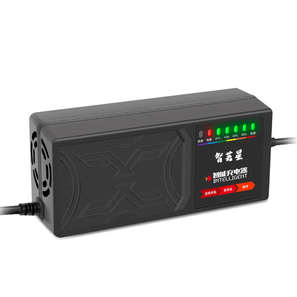 Electric Vehicle Charger 72V20AH Charger Reverse Connection Protection Full Shutdown Temperature Protection Battery