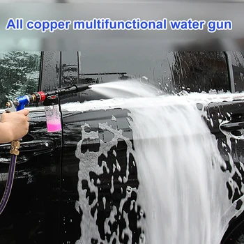 

Foam Pot Car Washing Water Gun Household Flower Watering Car Washer Foam Gun Sprayer
