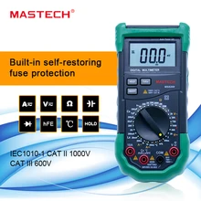 MASTECH MS8269 3 1/2 Цифровой Мультиметр LCR метр AC/DC Напряжение Ток Сопротивление Емкость температура тестер