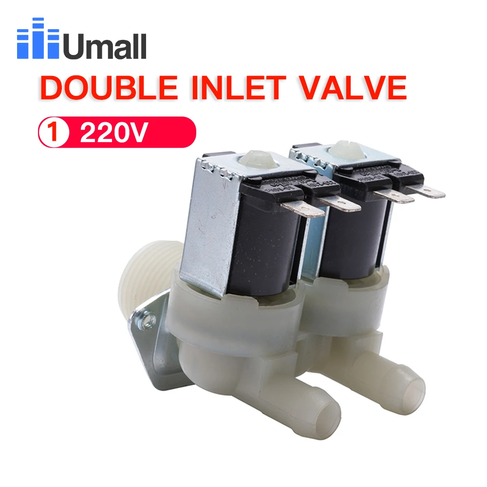 

universal washing machine water double inlet valve JSF6 exquisite workmanship washing machine repair water flow controller