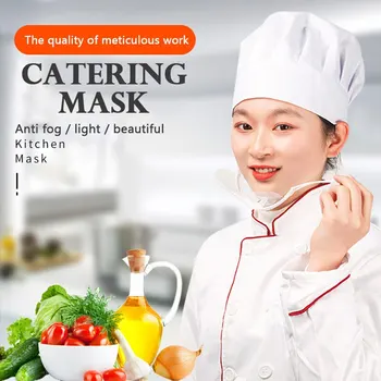 

10 pieces of protective transparent face mask catering smile saliva - proof restaurant waiter kitchen plastic face mask