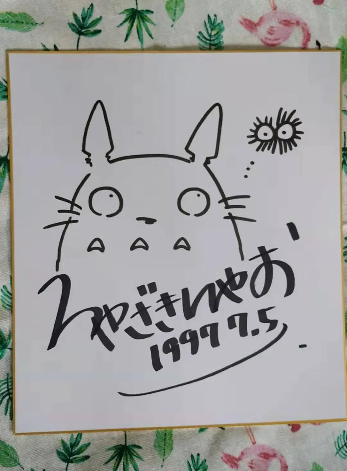 Ручная нарисованная Miyazaki Hayao autographed Shikishi доска объявлений Tonari no Totoro rare 890C|Открытки