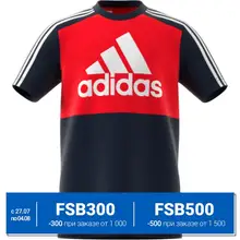 adidas Футболка детская спортивная BOYS ESSENTIALS COLORBLOCK TEE adidas Футболка детская спортивная BOYS ESSENTIALS COLORBLOCK TEE