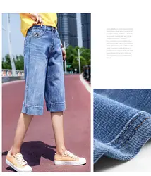 Прямые джинсовые пять брюки женские летние 2019 тонкие брюки 5 очков повседневные свободные bf студенческие широкие бриджи