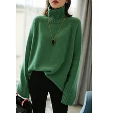 

Autumn and winter thickened cashmere sweater women loose turtleneck loose large size solid color knit bottom