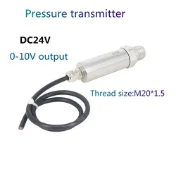 Transmetteur de pression 0 10V QDX50A, transducteur de pression, eau, Air, huile 