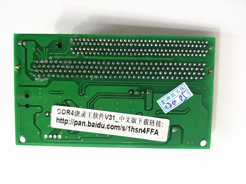 SHF-25  SHG-25  CRU25-110 Cross Roller Bearing for