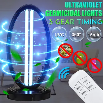 

NEW 38W Germicidal Light Bulb UV Ultraviolet lamp 220V Quartz lamp UVC Sterilizer Home Kill Mite Disinfection Air Clean