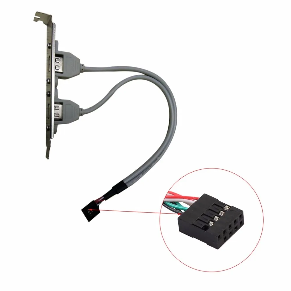 2PCS PC Case Internal 9Pin To USB Female Baffle Bit Line Dual USB 2 0 Female 4