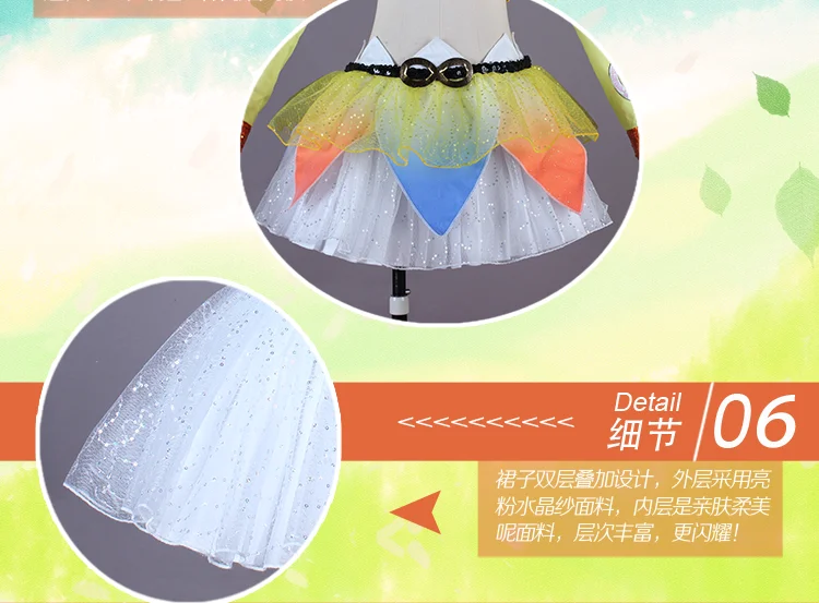 LoveLive! Солнечный свет! Aqours 4th Singler HORIZON Chika Riko kanan Dia Hanamaru Mari Ruby, костюм для косплея, униформа на Хэллоуин, платье