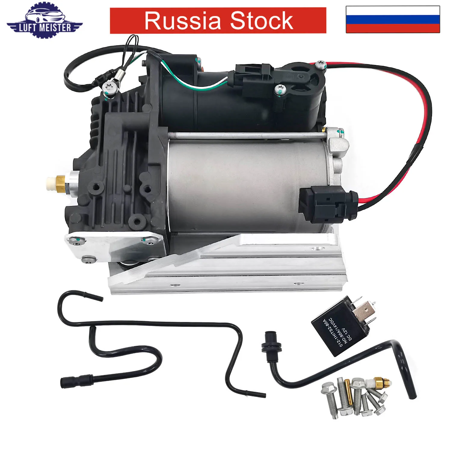 Компрессор воздушной Подвески AMK для Range Rover Sport / Land Discovery 3 4 ( LR3 LR4 ) 04 13 LR038118