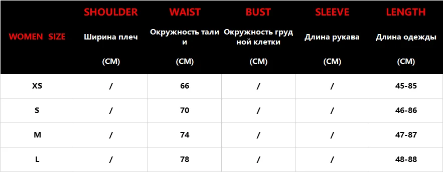 Женское осеннее вечернее платье, женское элегантное одноцветное платье без рукавов в английском стиле, vestidos de fiesta de noche, Мини платье для вечеринок