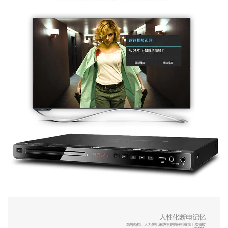 KYYSLB 36*21*3,3 см 10 Вт DVD плеер 5,1 канальный домашний EVD плеер USB кард-ридер HD VCD детский портативный CD-плеер полный формат