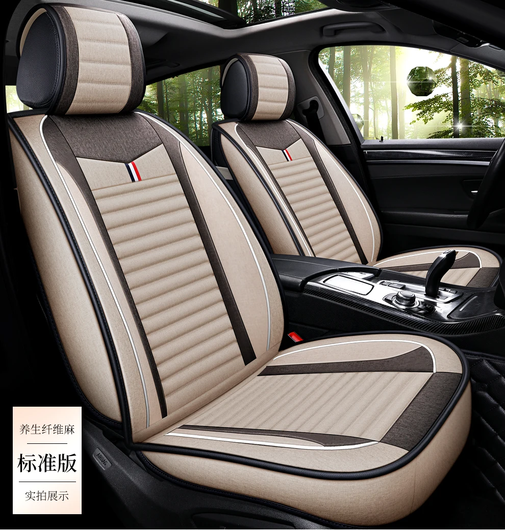Full Coverage flax fiber car seat cover auto seats covers for Citroen c1 celysee ds3 c4 ds4 c5 ds5 c3 aircross c4aircross c3pica