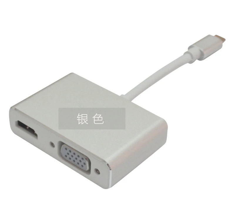 Тип-c к hdmi конвертер USB-C к vga hd видео двойной экран 4K видео конвертер